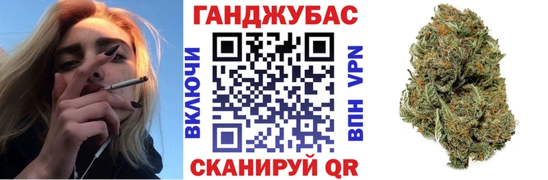 Хочу наркоту Западная Двина ГАШ Конопля СОЛЬ Меф мяу мяу