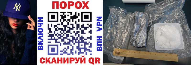 АМФ 98%  Западная Двина 