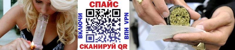 нарко площадка состав  купить закладку  Западная Двина  БУТИРАТ GHB  hydra tor 