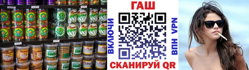 Еда ТГК марихуана  цены наркотик  kraken ТОР  Западная Двина 