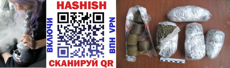 OMG ONION  Западная Двина  Гашиш hashish 