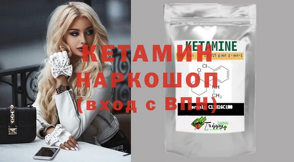 mix Нязепетровск
