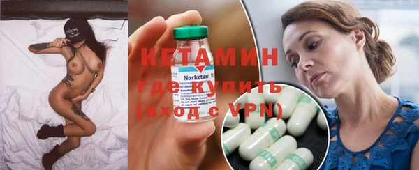 мяу мяу мука Остров