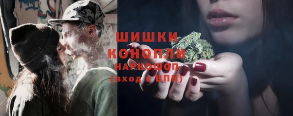 мяу мяу мука Остров
