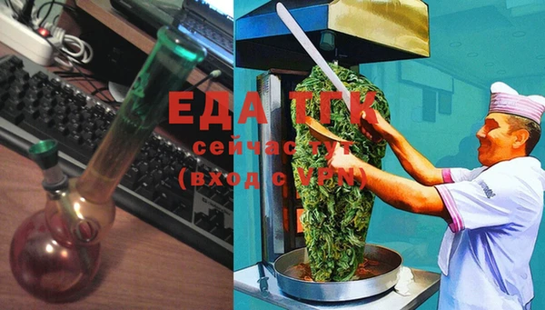 мяу мяу мука Остров