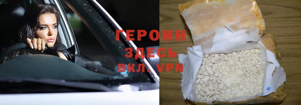 mix Нязепетровск