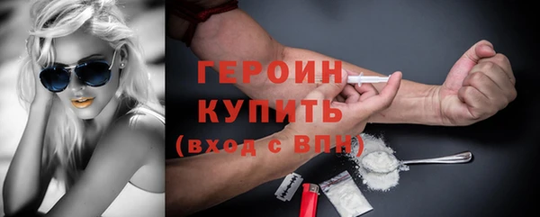 mix Нязепетровск