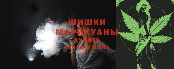 мяу мяу мука Остров