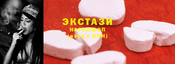 мяу мяу мука Остров