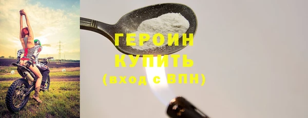 мяу мяу мука Остров