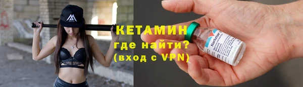 mix Нязепетровск