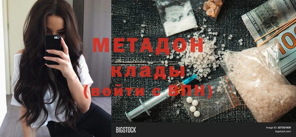 мяу мяу мука Остров