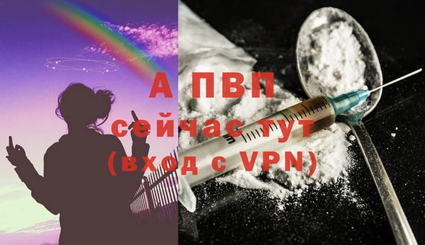 MDMA Волосово