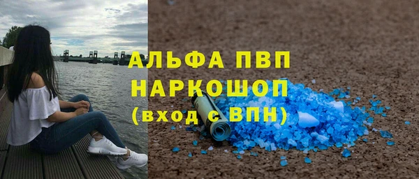 mix Нязепетровск