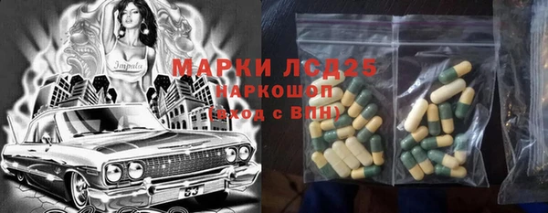 марихуана Нягань