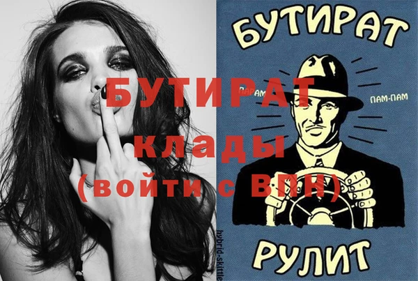 марихуана Нягань