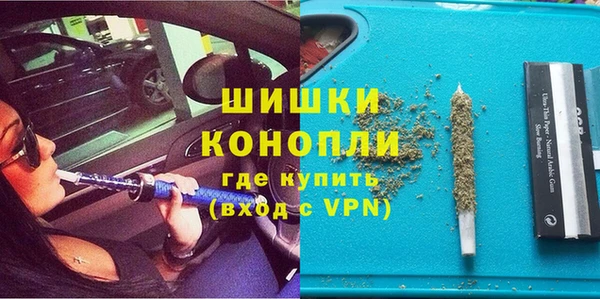 mix Нязепетровск