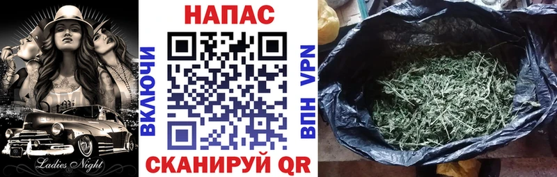 хочу наркоту  Западная Двина  Бошки Шишки OG Kush 